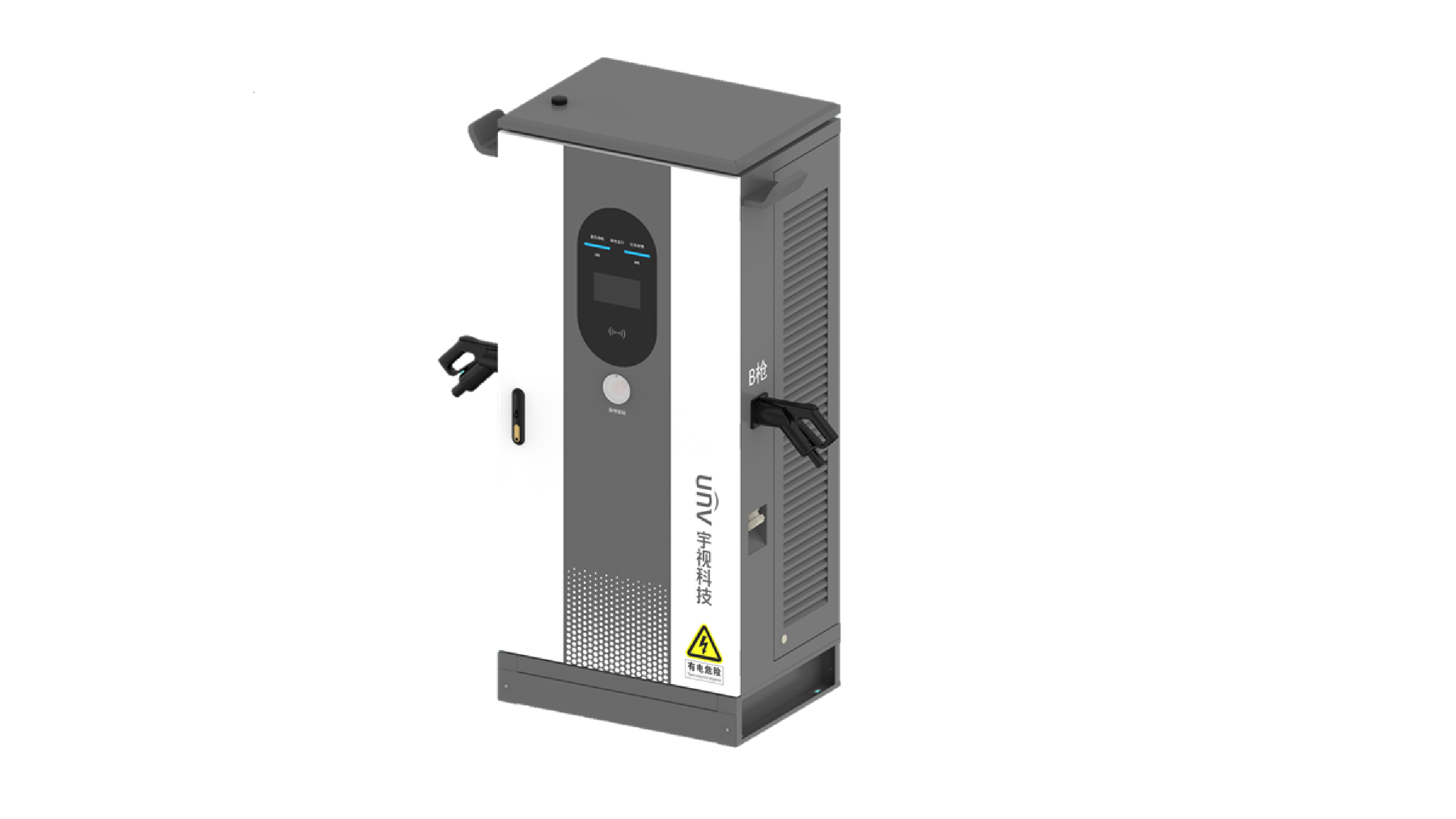 EVC7501-240KW@S