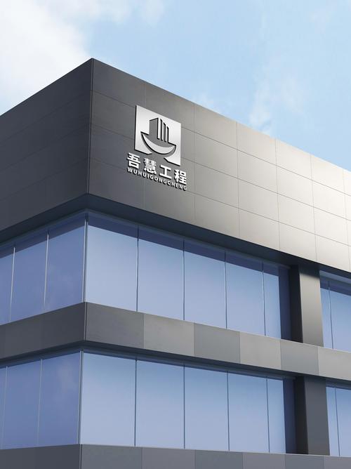 未來之王 構筑建筑與景觀的藝術新篇章