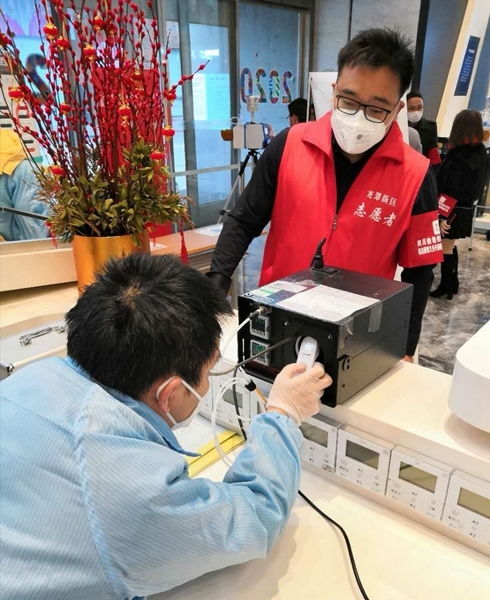 環(huán)保科技護(hù)航，成華區(qū)檢驗(yàn)檢測(cè)機(jī)構(gòu)組團(tuán)助力企業(yè)復(fù)工復(fù)產(chǎn)