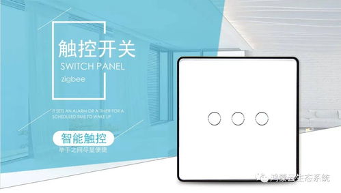 鴻蒙 重塑未來十年中國智能家居格局的核心力量